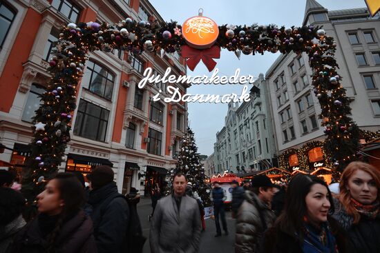 Christmas markets in Moscow