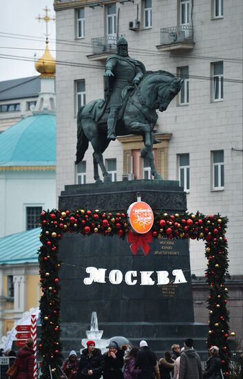 Christmas markets in Moscow