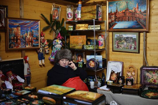 Christmas markets in Moscow