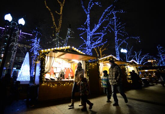 Christmas markets in Moscow