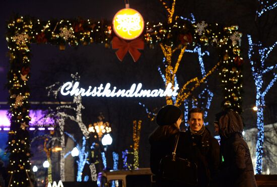 Christmas markets in Moscow