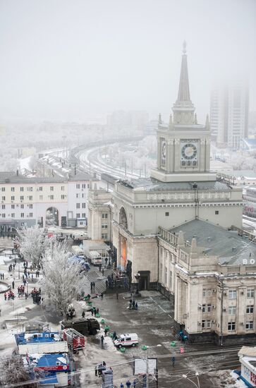 Volgograd railway station bombing