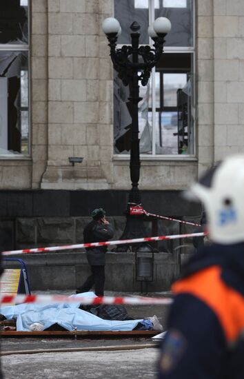 Volgograd railway station bombing