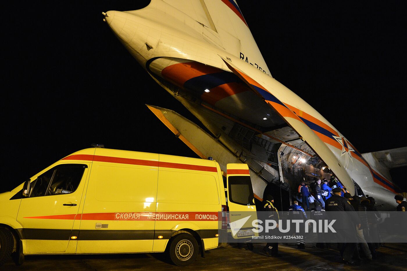 EMERCOM flight arrives in Moscow with terror attack victims