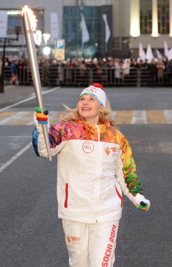 Olympic torch relay. Kazan. Day One