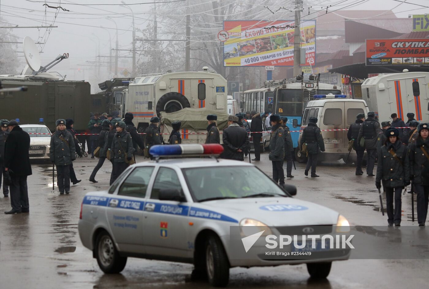 Explosion on trolleybus in Volgograd