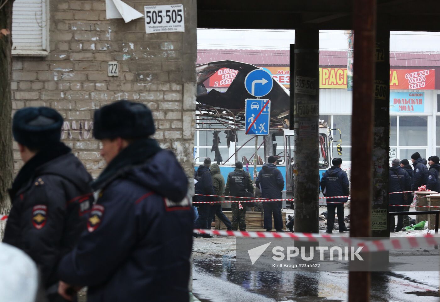 Explosion on trolleybus in Volgograd