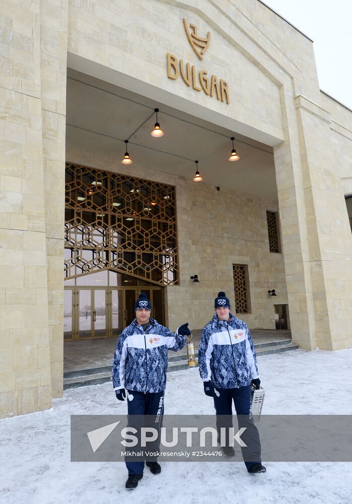 Olympic torch relay. Republic of Tatarstan
