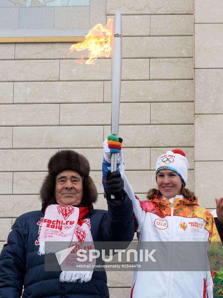 Olympic torch relay. Republic of Tatarstan
