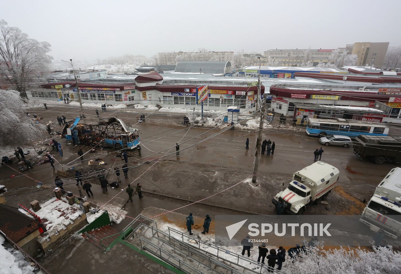 Explosion on trolleybus in Volgograd