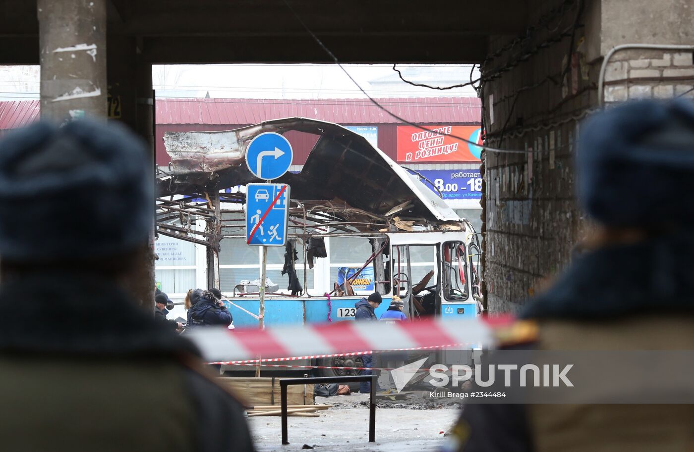 Trolleybus explosion in Volgograd
