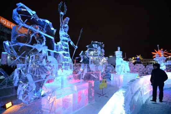 New Year's tree and ice town in Yekaterinburg's central square