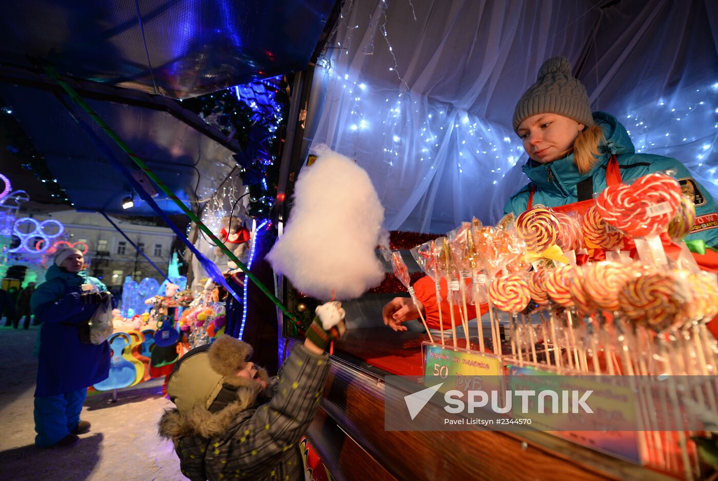 New Year's tree and ice town in Yekaterinburg's central square
