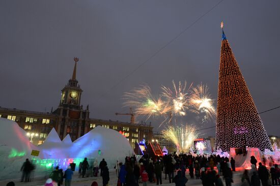 New Year's tree and ice town in Yekaterinburg's central square