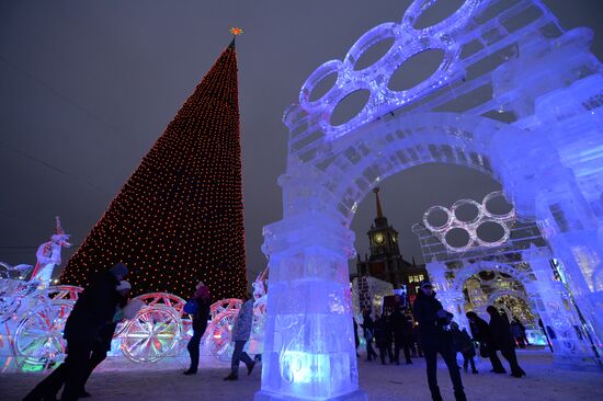 New Year's tree and ice town in Yekaterinburg's central square