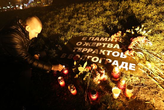 Memorial event held in Kaliningrad for terrorist attacks victims in Volgograd