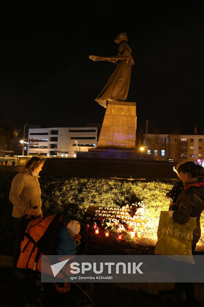 Memorial event held in Kaliningrad for terrorist attacks victims in Volgograd