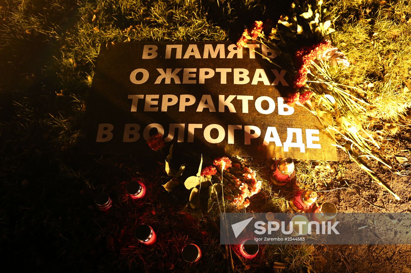 Memorial event held in Kaliningrad for terrorist attacks victims in Volgograd
