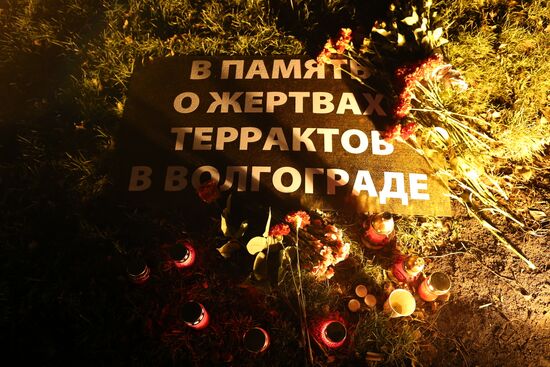Memorial event held in Kaliningrad for terrorist attacks victims in Volgograd