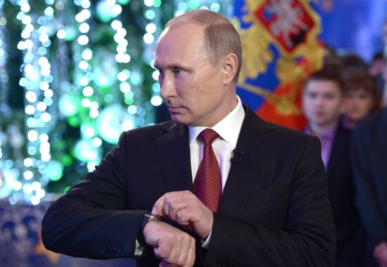 Vladimir Putin arrives in Khabarovsk