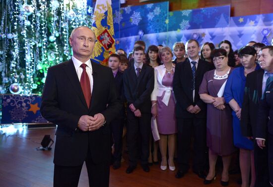 Vladimir Putin arrives in Khabarovsk