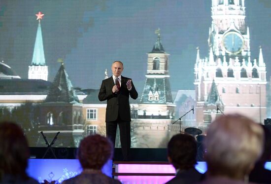 Vladimir Putin arrives in Khabarovsk