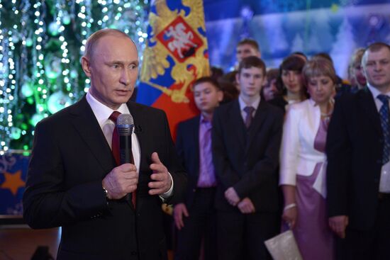Vladimir Putin arrives in Khabarovsk