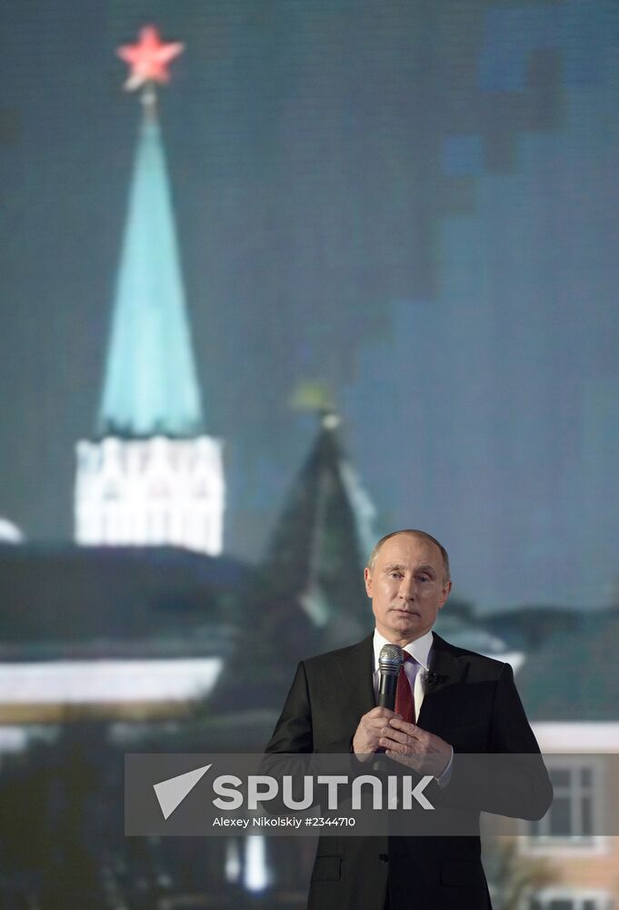 Vladimir Putin arrives in Khabarovsk