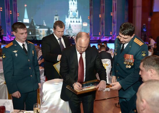 Vladimir Putin arrives in Khabarovsk