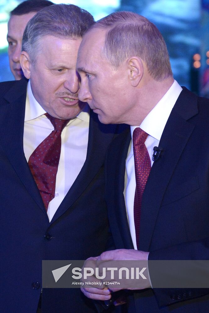 Vladimir Putin arrives in Khabarovsk