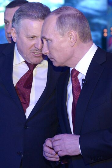 Vladimir Putin arrives in Khabarovsk