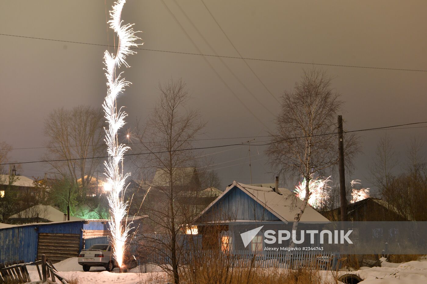 New Year celebrations across Russia
