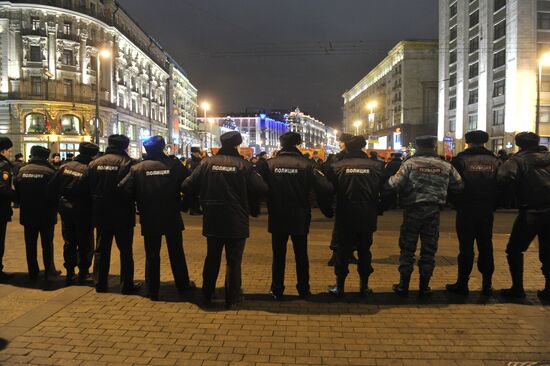 New Year celebrations on Red Square, Moscow