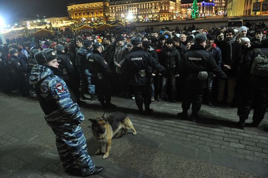 New Year celebrations on Red Square, Moscow