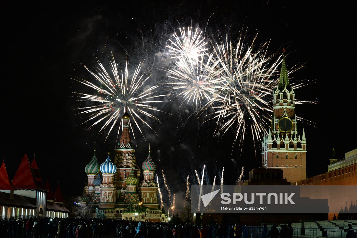 New Year celebrations on Red Square, Moscow