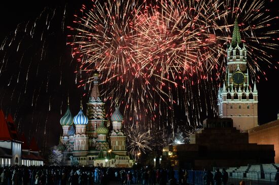 New Year celebrations on Red Square, Moscow