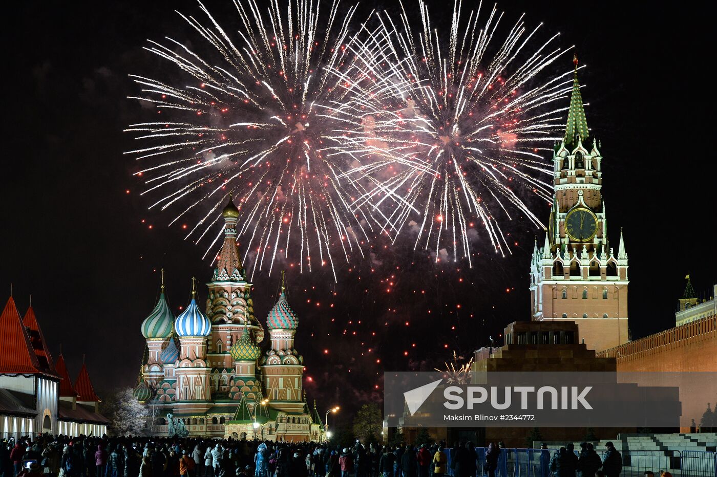 New Year celebrations on Red Square, Moscow