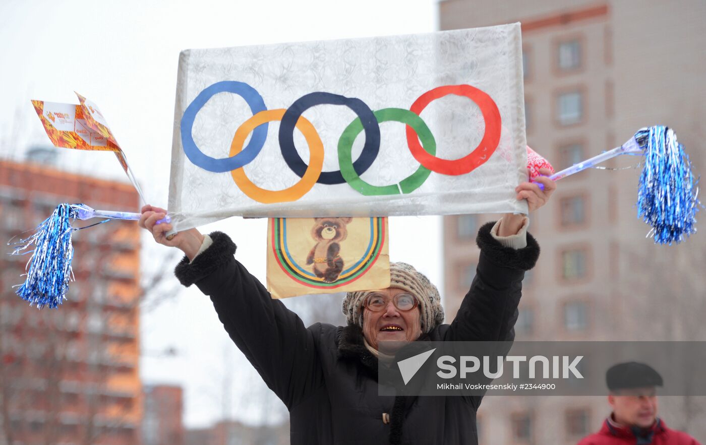 Olympic torch relay. Izhevsk