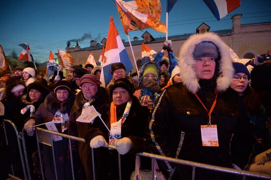 Olympic torch relay: Perm