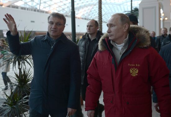 Vladimir Putin's working visit to the Southern Federal District