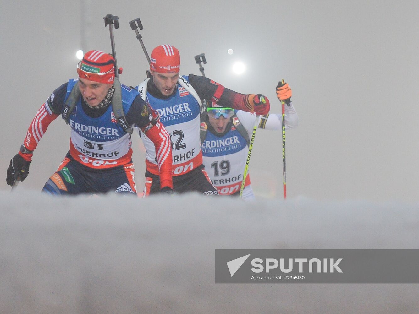 Biathlon 4th stage of World Cup. Men's Sprint