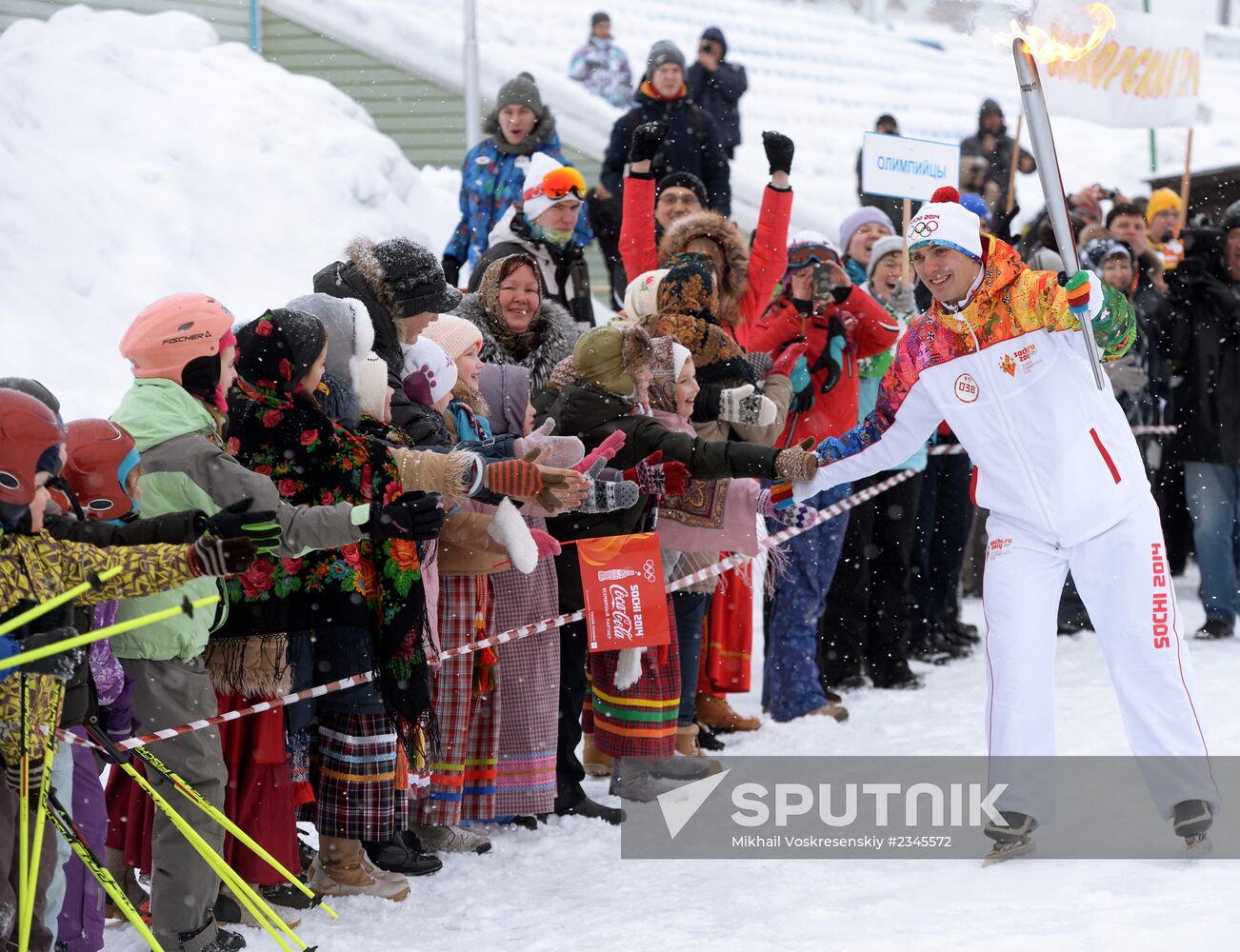 Olympic torch relay. Kirov