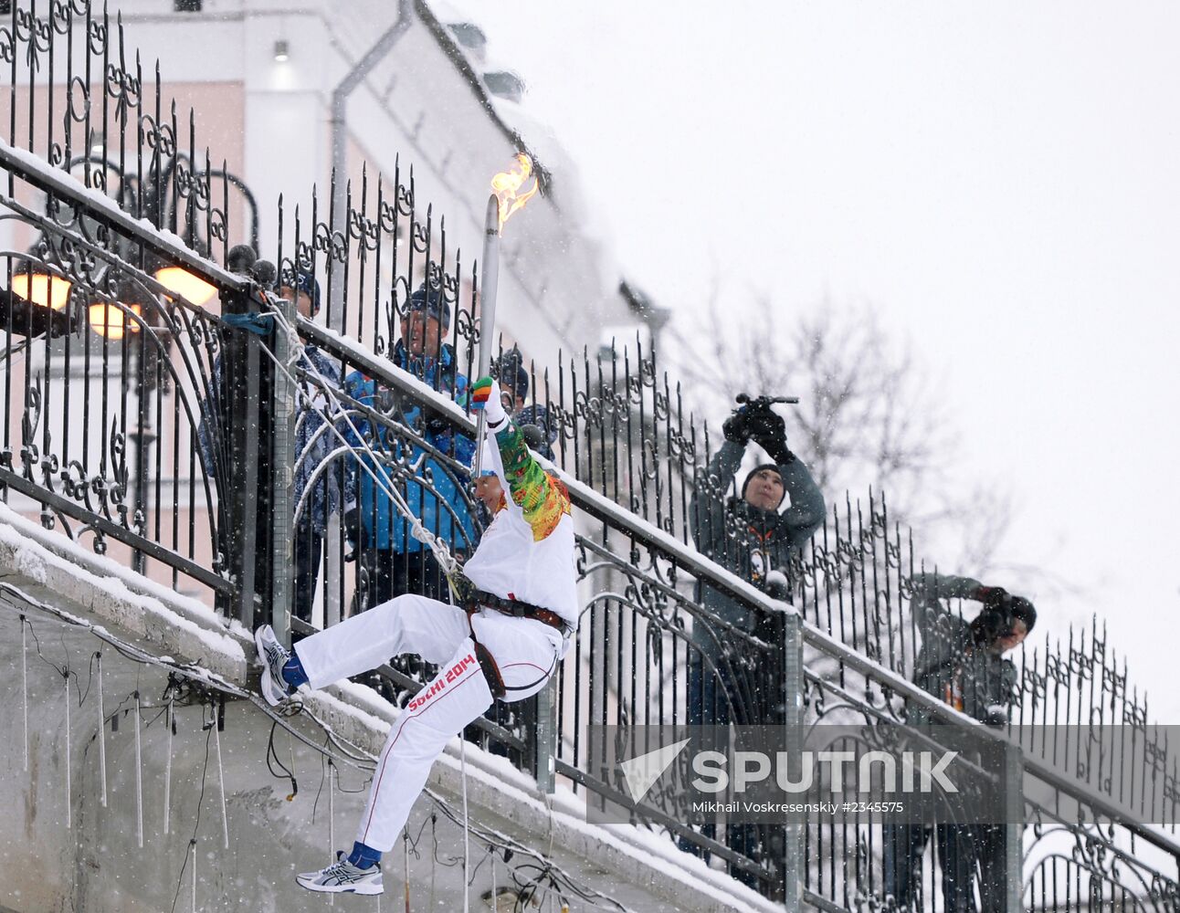 Olympic torch relay. Kirov