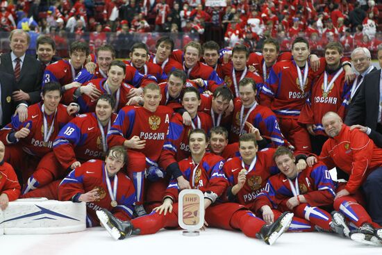 IIHF Ice Hockey Junior World Championship. Third place match