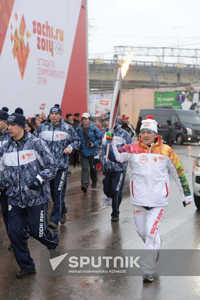 Olympic torch relay. Nizhny Novgorod. Day One