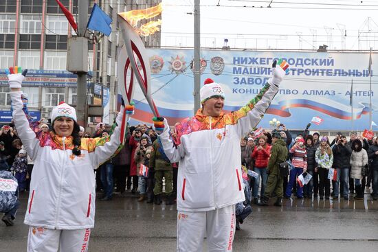 Olympic torch relay. Nizhny Novgorod. Day One