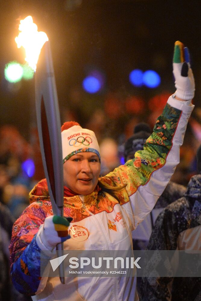 Olympic torch relay. Nizhny Novgorod. Day One