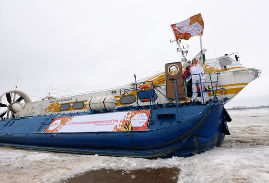 Olympic Torch relay. Nizhny Novgorod. Day 2
