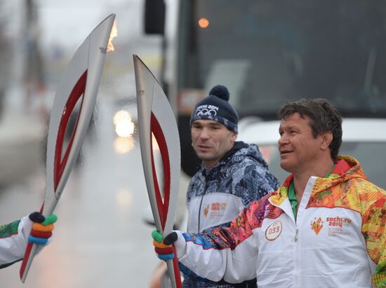 Olympic Torch relay. Nizhny Novgorod. Day 2
