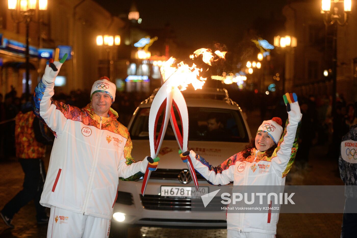 Sochi 2014 Olympic torch relay. Nizhny Novgorod. Day 2